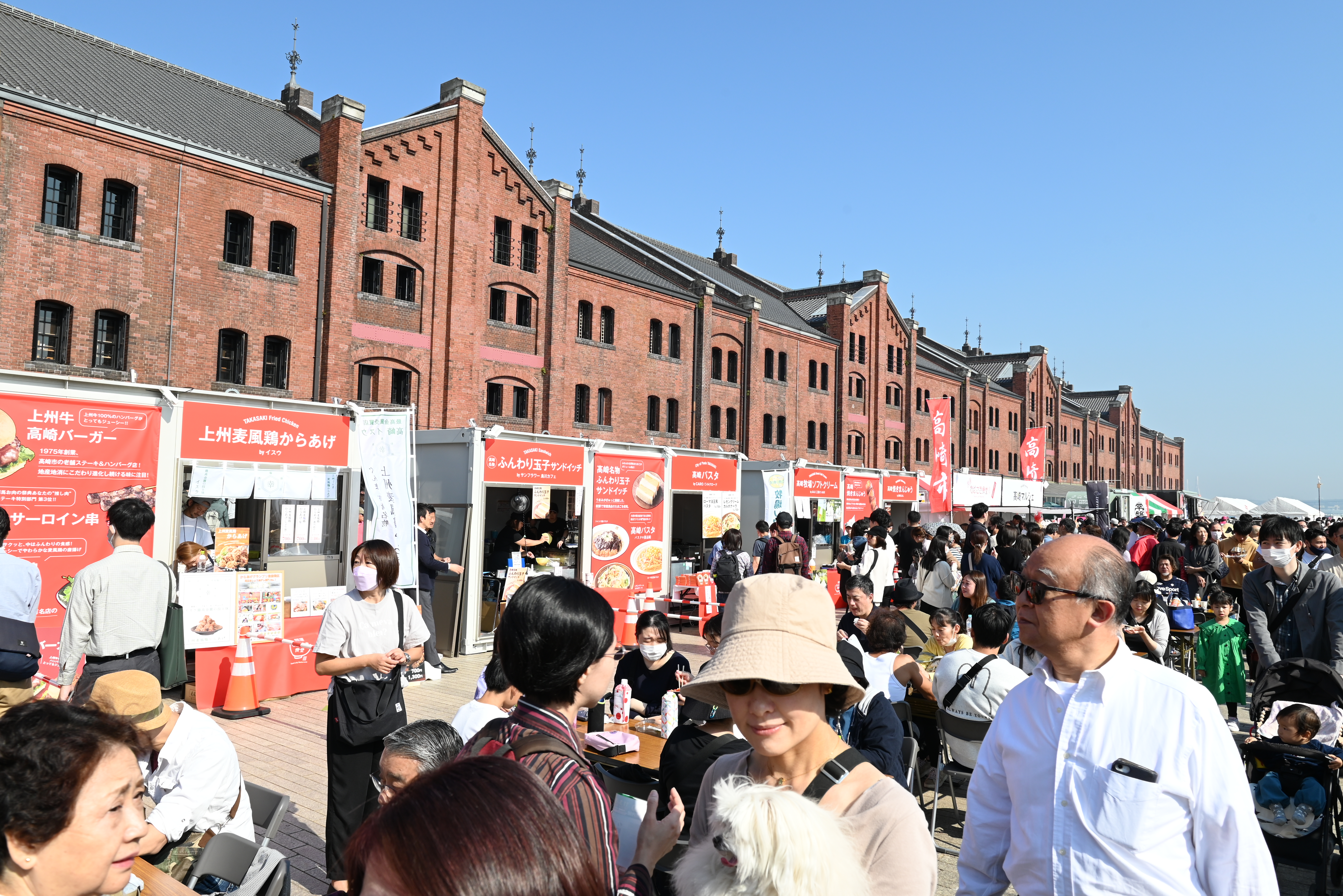 横浜赤レンガ倉庫で開催された全国ふるさとフェアで高崎の食を発信しました