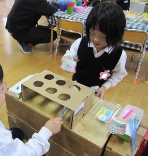 もぐらたたき