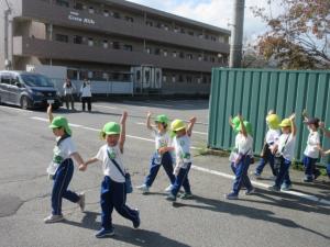 遊び1