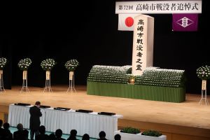 挨拶の様子