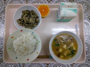 給食