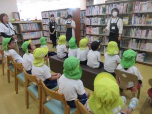 図書館見学