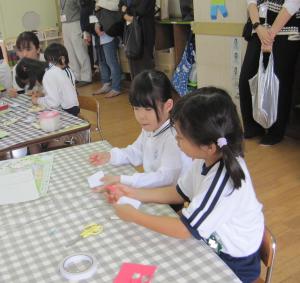 遠足