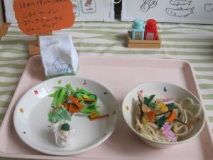 給食