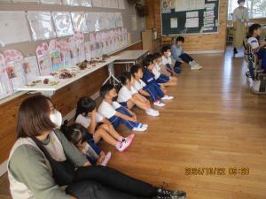 小学校訪問②