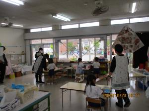 年中遊び④