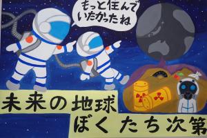 高信２