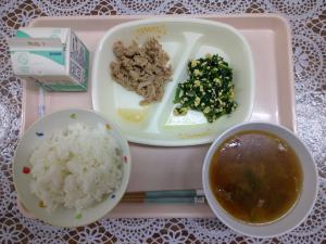 給食