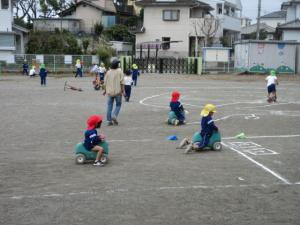 遊び5