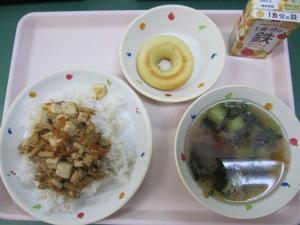 給食