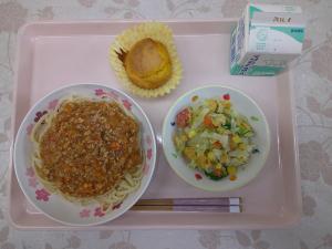 給食