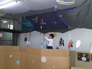 ここ