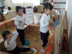 は４