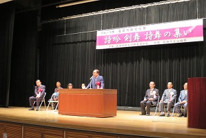 挨拶の様子