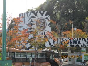 秋の旅行②
