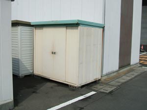 課税の対象とならない家屋の例の画像