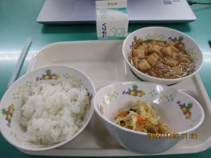 給食画像