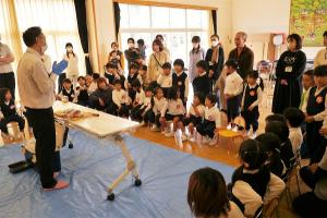 お1３
