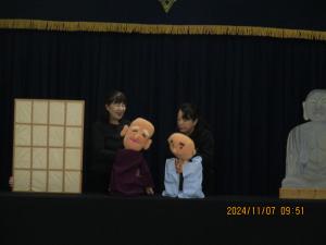 ずいてんさん
