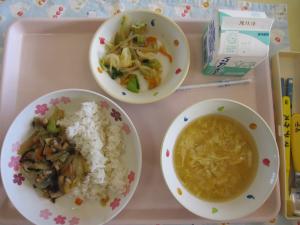 給食