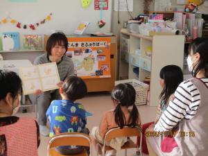 年中読み聞かせ