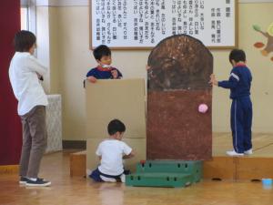 遊び3