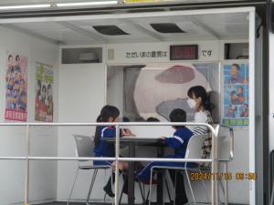 起震車