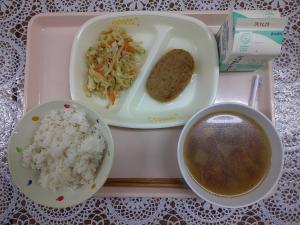 給食