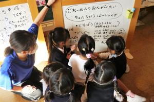 ほ５