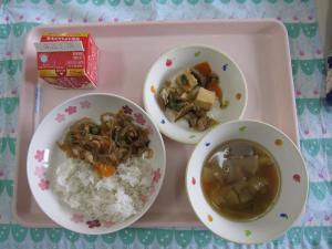 給食