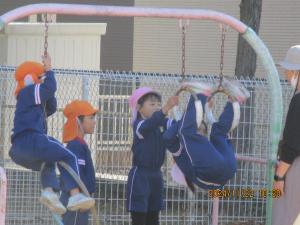 吊り輪①