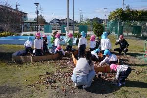 お１１