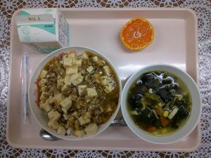 給食