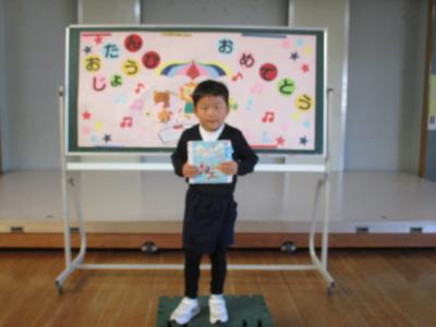 11月誕生会