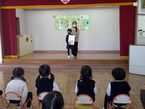 たん
