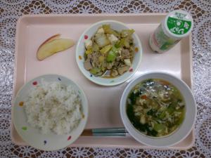 給食