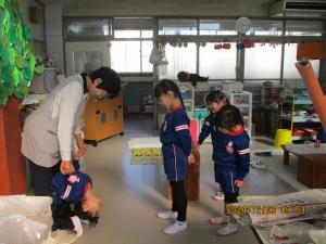 年長遊び