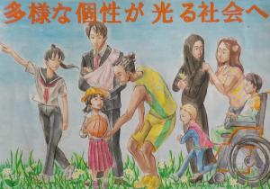 絵画市長賞