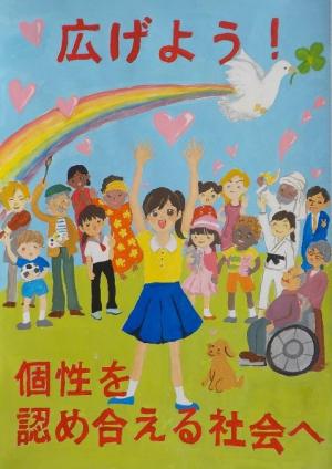 絵画議長賞