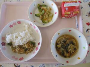 給食