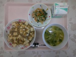 給食