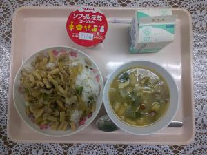 給食