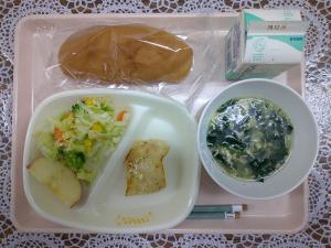 給食