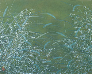 牧進《小草の苑》