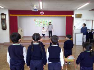 うた