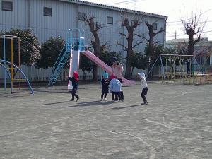 つぎ