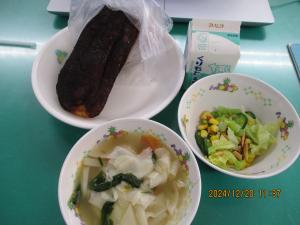 給食画像