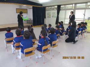 終業式園長の話