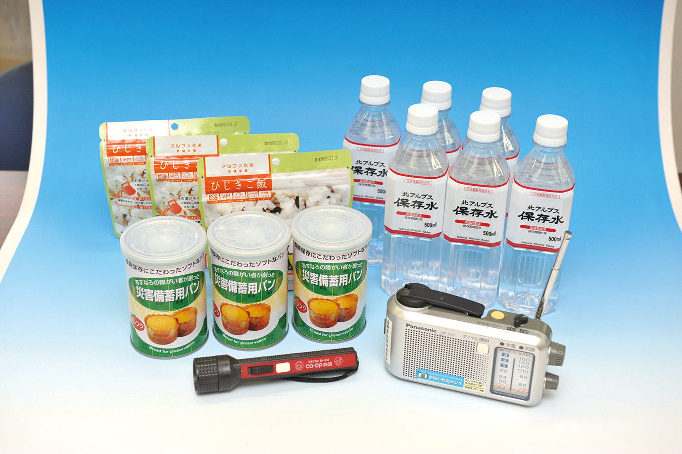 食料と水の写真