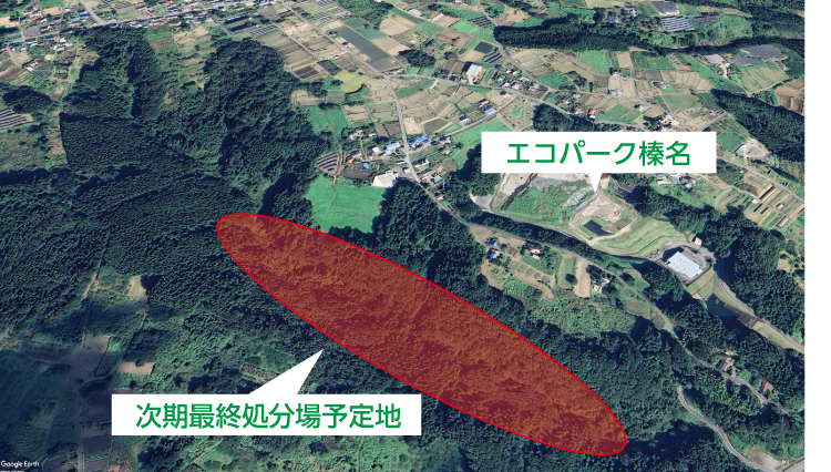 航空図の写真
